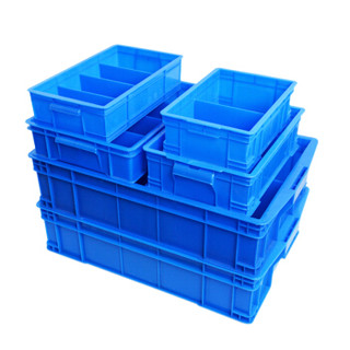伏兴 多格收纳箱加厚塑料收纳盒元件盒 多用途周转箱带格子工具箱零件盒 蓝色 4格355*200*90mm