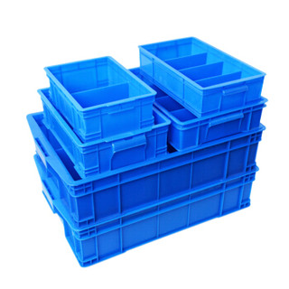伏兴 多格收纳箱加厚塑料收纳盒元件盒 多用途周转箱带格子工具箱零件盒 蓝色 4格355*200*90mm