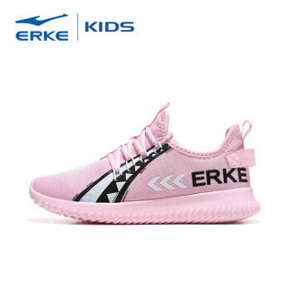 鸿星尔克（ERKE）童鞋儿童运动鞋女童跑鞋中大童透气系带慢跑鞋 64119120073 粉红/珍珠白 38码