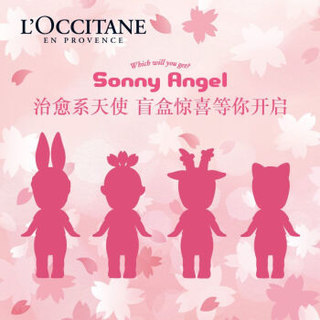 欧舒丹 梦境初樱Sonny Angel 限量IP装（沐浴啫喱250ml+润肤露250ml+护手霜30ml+Sonny Angle盲盒）