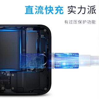 苹果数据线手机快充头充电器线JoJar原装USB电源线iPhoneXS/MAX/6s/7/8/plus/x/5/ipad pro平板适用