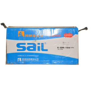 风帆（sail）免维护电瓶  蓄电池 6-QW-195(1200) 12V 195AH 510*250*210 单侧直角扁桩头 1块
