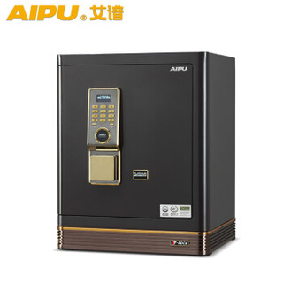 艾谱（AIPU）FDX-A/D-40BZWⅡ 铂金指纹电子密码保险箱 家用办公保险柜