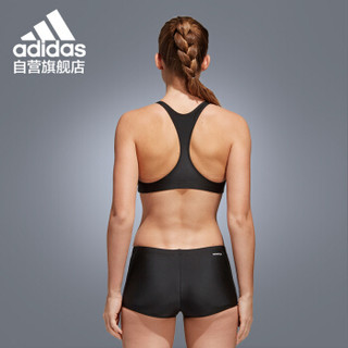 阿迪达斯 adidas 分体泳衣经典女士休闲运动抗氯保守显瘦 CY6052 黑色 2XL