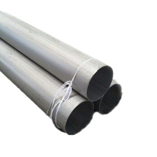 XINGHUA 焊接钢管 架子管 焊管 钢管 100mm 一根6米 每米价格 下单前请联系客服