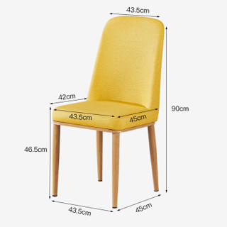 华恺之星 餐椅子家用休闲椅子铁艺仿实木腿接待椅电脑椅HK-CY01黄色皮革
