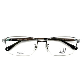 dunhill登喜路眼镜商务时尚半框眼镜架配镜近视男款光学镜架VDH156J 0568枪灰色56mm