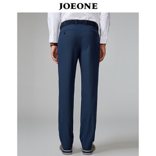 九牧王（JOEONE）西裤男 2019春季新品西服裤男士抗皱免烫裤子31.5码2.4尺80厘米JA292221T