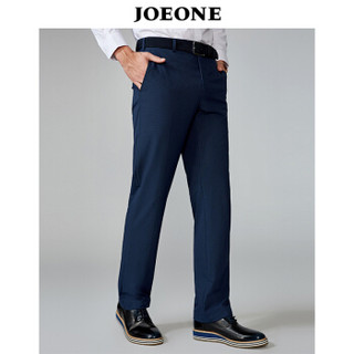 九牧王（JOEONE）西裤男 2019春季新品西服裤男士抗皱免烫裤子31.5码2.4尺80厘米JA292221T