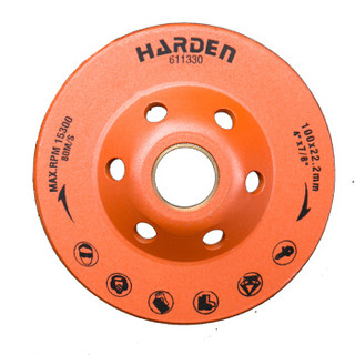 汉顿（Harden）金刚石磨轮加厚金刚石碗磨盘云石片材碗磨轮混凝土碗磨片100MM611330
