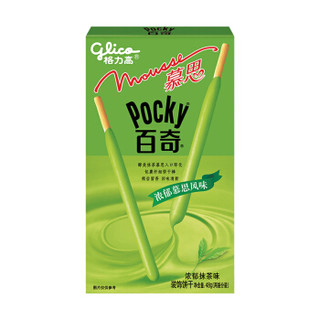 格力高（glico）慕思百奇巧克力饼干棒 烘焙早餐甜点吃货休闲网红零食3盒装 樱花限定抹茶