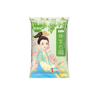 一果倾城新疆四色葡萄干250g/袋*4 果干蜜饯 休闲零食 小吃食品