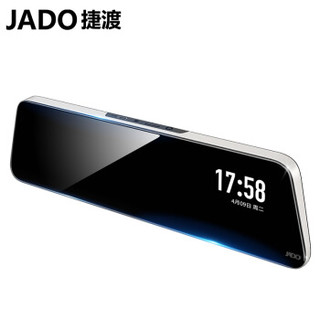 JADO 捷渡 行车记录仪前后双录1296P高清夜视10英寸全屏流媒体后视镜双镜头倒车影像一体机+64G卡套餐