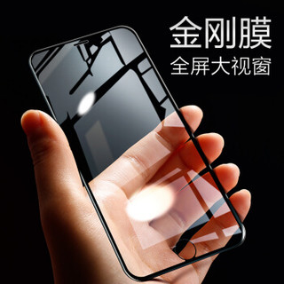 凯普世 苹果8/7/6s钢化膜 iPhone8/7/6/6s全屏高清防爆手机玻璃保护膜前贴膜 4.7英寸黑色软边高清