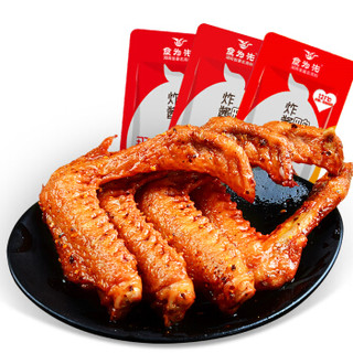 食为先 香辣鸭翅 辣味肉类休闲零食卤味小吃 360g/盒