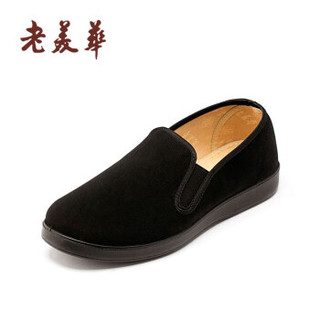 laomeihua 老美华 一脚蹬相巾款休闲布鞋 161501001