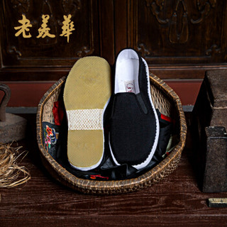 laomeihua 老美华 传统手工千层底中国风相巾贴胶款舒适一脚蹬老北京布鞋 171501011