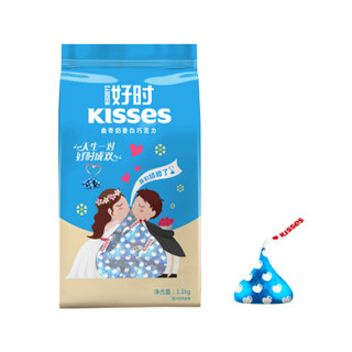 HERSHEY'S 好时 曲奇奶香牛奶巧克力 曲奇奶香口味 1100g 袋装