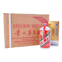 MOUTAI 茅台 酱香型白酒 53度 500ml*12瓶  整箱装