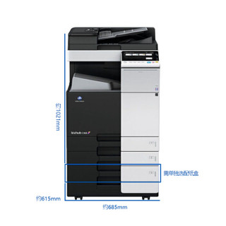 柯尼卡美能达 bizhubc368A3彩色复合机 激光打印机 复印一体机（双纸盒+双面自动输稿器+内置装订器+工作台）