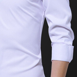 卡帝乐鳄鱼（CARTELO）衬衫 男士潮流时尚休闲百搭绣花长袖衬衣A180-1701白色4XL