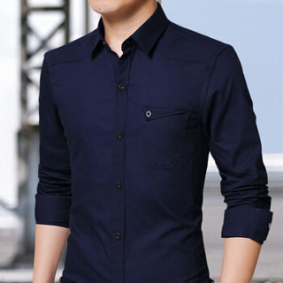 猫人（MiiOW）长袖衬衫 男士商务休闲潮流纯色百搭长袖衬衣A180-8006深蓝色M