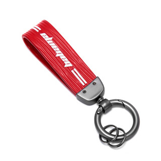 BABAMA男女圆环钥匙扣创意礼品情侣钥匙链挂件918017104红色