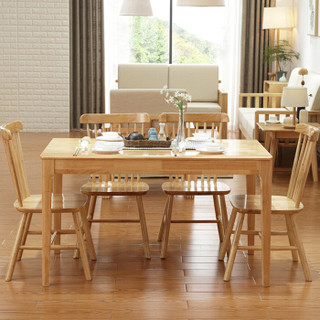 摩高空间北欧实木餐桌椅组合日式餐厅家具小户型饭桌现代简约长方形桌子--1桌四椅原木色TB19