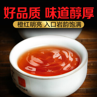 茗山生态茶 大红袍岩茶 茶园直供乌龙茶叶 300g礼罐装