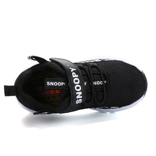 史努比（SNOOPY）童鞋男童运动鞋 中大童男孩网面休闲鞋 S8132818黑色32