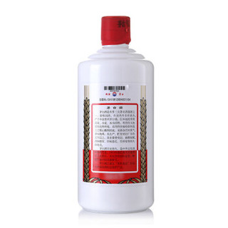 MOUTAI 茅台 酱香型白酒 53度 500ml*6瓶 整箱装