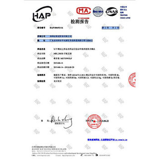 摩多狼MOTOWOLF摩托车手机支架带充电全铝合金属夹防水防震后视镜座款导航架可旋转装备配件