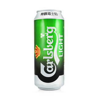 嘉士伯（Carlsberg）啤酒 特醇啤酒500ml*12听 新年特供版 整箱装