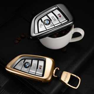 迪加伦 刀锋型BMW新宝马7系金属汽车钥匙壳 18款宝马5系 X5 X6 X1车用钥匙包保护套 真皮钥匙扣 月光银