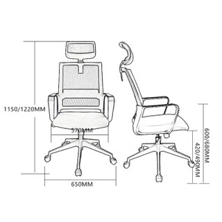 奈高电脑办公椅网布时尚升降转椅职员学生家用人体工学椅含头枕