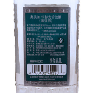 奥美加（OLMECA）洋酒 特其拉酒 墨西哥 银 龙舌兰酒 1000ml（1L)