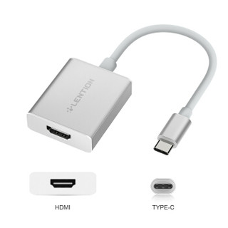 蓝盛（lention）Type-C转接头 USB-c转HDMI/VGA转接器 戴尔XPS13投影仪电视适配器 Type-c转HDMI 素雅银