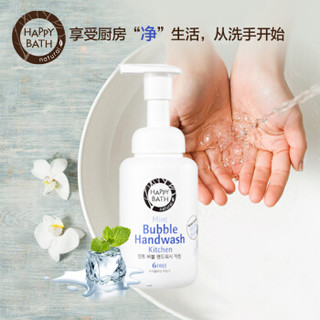 韩国进口 爱茉莉自然主义(HAPPY BATH) 薄荷泡沫厨房专用洗手液250ml/瓶 温和杀菌 泡沫丰富香味清新