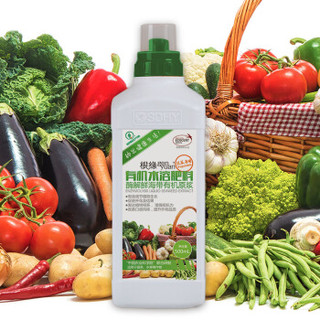 根缘 蔬菜水果专用液态肥 天然海藻精华提取物 营养液 肥料 有机肥  蔬果型500ml