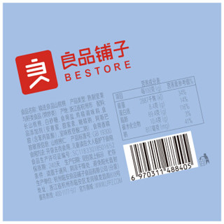 良品铺子 精选良品山核桃 160g