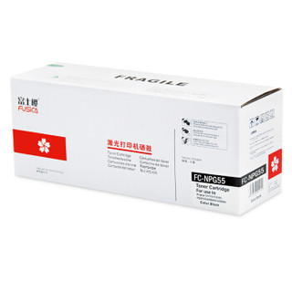 富士樱 NPG-55 黑色墨粉 碳粉盒（适用佳能iR 1730 1740 1750）
