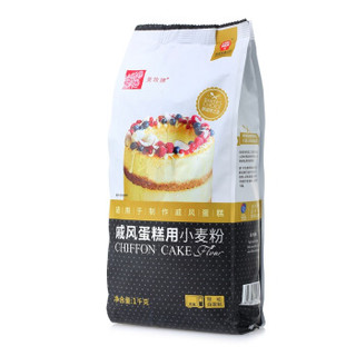 南顺 美玫牌 戚风蛋糕用小麦粉  蛋糕粉  烘焙原料 低筋面粉 1kg