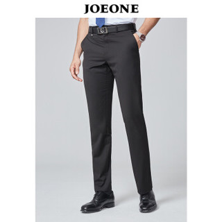 九牧王（JOEONE）西裤 男士青年中年商务筒西装上班舒适裤子98黑色JA282024T