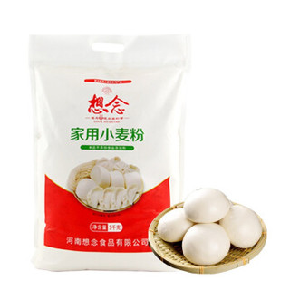 618想念特惠面品礼包（家用小麦粉5kg*1+柳叶面180g*6+爽滑挂面900g*4+龙须挂面1kg*2+刀削面片250g*2）