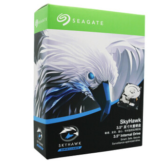 SEAGATE 希捷 酷鹰SkyHawk系列 3.5英寸监控级硬盘 6TB 256MB(5400rpm、SMR)ST6000VX001