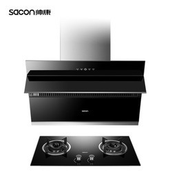 sacon 帅康 CXW-258-S8707+QA-E2-7B 烟灶套装