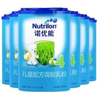 Nutrilon 诺优能 4段儿童配方调制乳粉(36-72个月) 800g*6罐(爱尔兰原装进口) *6件