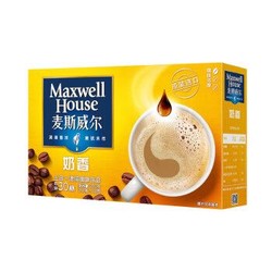 Maxwell House 麦斯威尔 奶香速溶咖啡 390g *5件 +凑单品