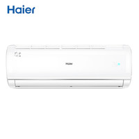 海尔（Haier）1.5匹定频冷暖壁挂式空调 快速制冷 智能除湿 挂机 KFR-35GW/16JDM13 白色