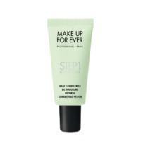 凑单品：MAKE UP FOR EVER 玫珂菲 STEP1 妆前隔离乳 15ml